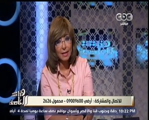 #هنا_العاصمة  هداية بلحاج يوسف  لدينا قوانين تقضى بمنع تعدد الزوجات منذ عام 1954