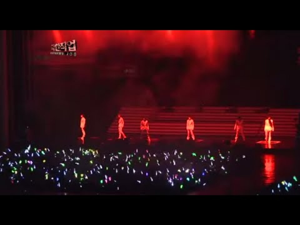 극한직업(Extreme JOB) 여성 경호원 제1부