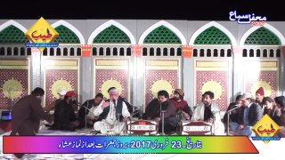 Arif Feroz Khan Qawwal - Jadon Parha Darood Main Sawan Chun Sarkar Di Khushboo Aandi A