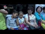 글로벌 아빠 찾아 삼만리 - 키르키스스탄에서 온 사남매 2부- 그리운 아빠를 찾아서_#002
