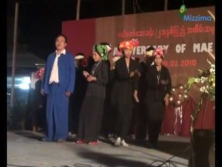 Border clinic treats conflict victims