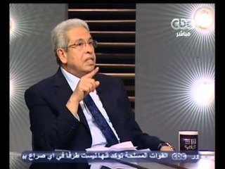 هنا العاصمة - الأعلام الامريكي لا يعرف الحياد