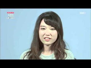 EBS 다큐프라임 - Docuprime_시험 4부- 서울대 A+의 조건_#003