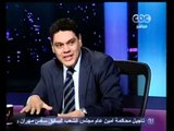 بهدووء - اجندة البابا الجديدة