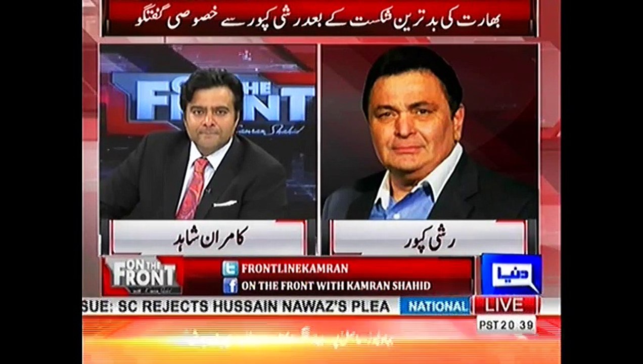 Rishi Kapoor Interview After Pakistan vs India Final with Kamran Shahid - Dunya News -