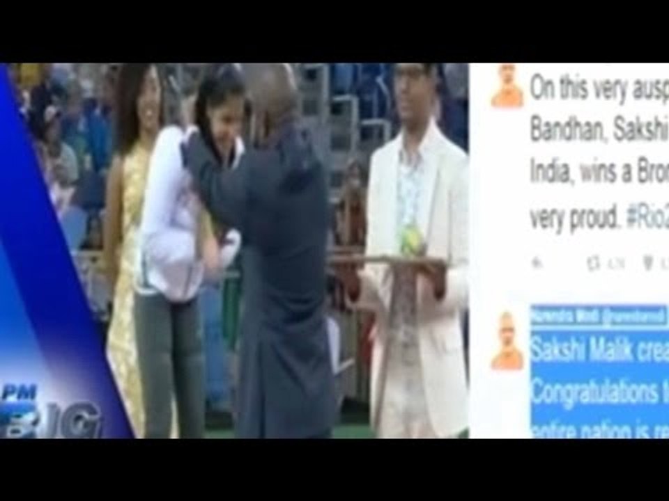 Public TV | Big Bulletin | Latest News |August 18th, 2016