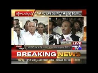 I Will Not Leave Sangolli Rayanna Brigade In Between: Eshwarappa