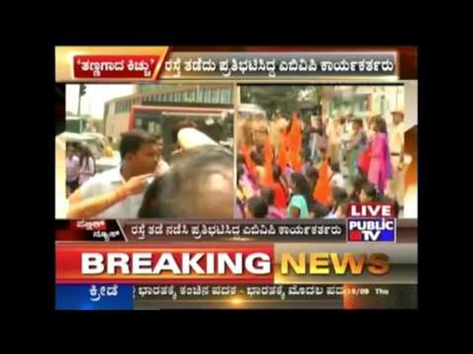Today's ABVP Protests Come To An End