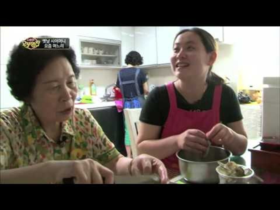 다문화 고부열전 - 옛날 시어머니 요즘 며느리_#001