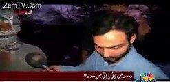 واشنگ پاوُڈر سے دودھ بنا کر کیسے لوگوں کو پلایا جاتا یے ویڈیو دیکھیں