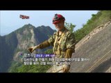 [극한직업/Extreme JOB] 중국 절벽 잔도공 제1부