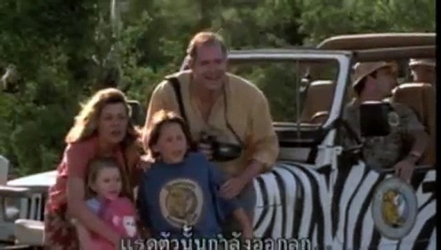 LEGALLY BLIND June 23 2017