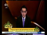 #ساعة‪_‬رياضة | ‎‎‎‎سوهاج يتصدر مجموعة الصعيد للترقي بالفوز على تليفونات بني سويف 3\0