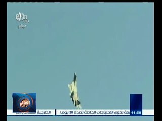 #العالم_يقول | ‎‎‎سلاح الجو الروسي يتزود بروبوت طائر