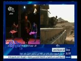 #غرفة _الأخبار | ‎‫الجيش السوري يقتل أكثر من 140 من تنظيم داعش في غارة‬
