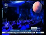 #غرفة _الأخبار | ‎دولة الإمارات تعلن عن استراتيجية حتي 2021 لاستكشاف الفضاء