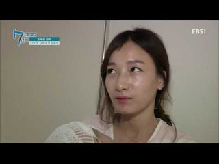 메디컬 다큐 7요일 - 제1회 죽음보다 더한 사랑- 호스피스 병동 외_#002