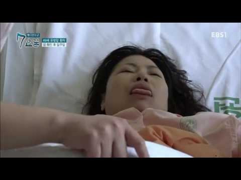 메디컬 다큐 7요일 - 예순 넷에 맞은 첫 생일- 장기이식센터 외_#003