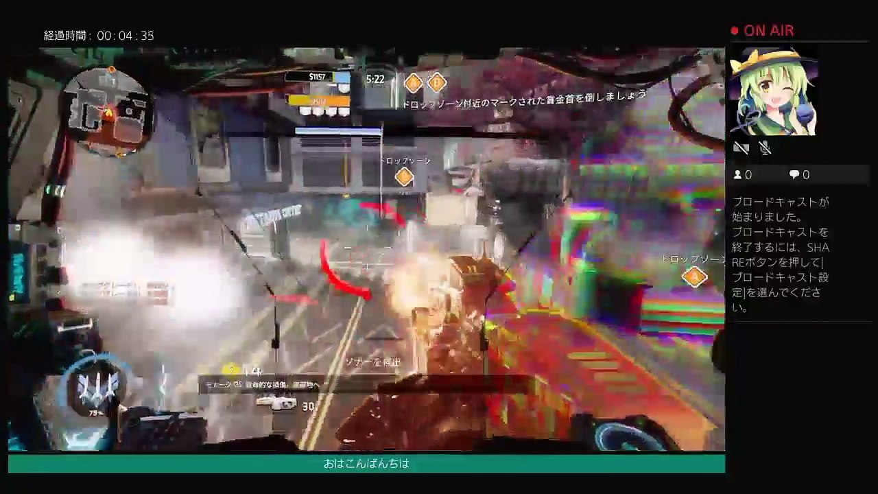Titanfall2 (3)