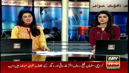 Family terrified by snake in car in Gujranwala