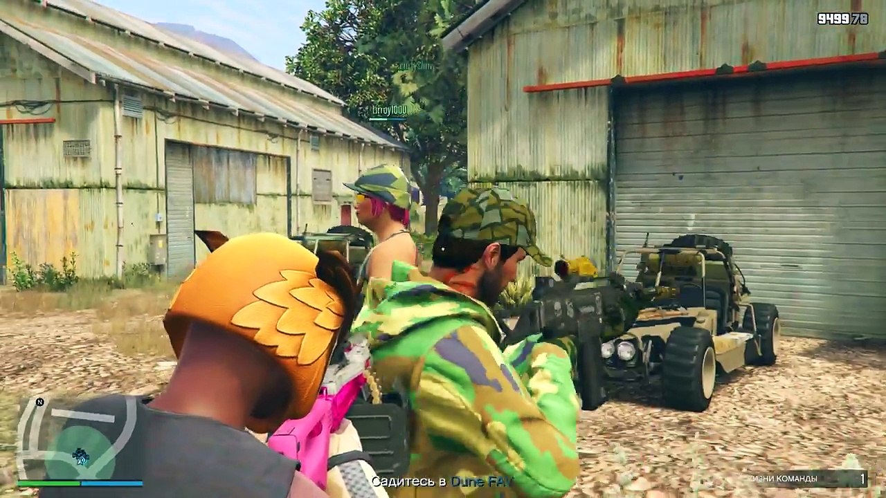 УКРАЛИ С САМОЛЕТА СЫРЬЕ НА 200.000.000$ В GTA 5 ONLINE МИССИИ ИЗ DLC ТОРГОВЛЯ ОРУЖИЕМ