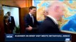i24NEWS DESK | Kushner on brief visit meets Netanyahu, Abbas | Thursday, June 22nd 2017