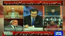 Haroon Rasheed Exposed Jang Group - Watch Mazhar Abbas's Reaction