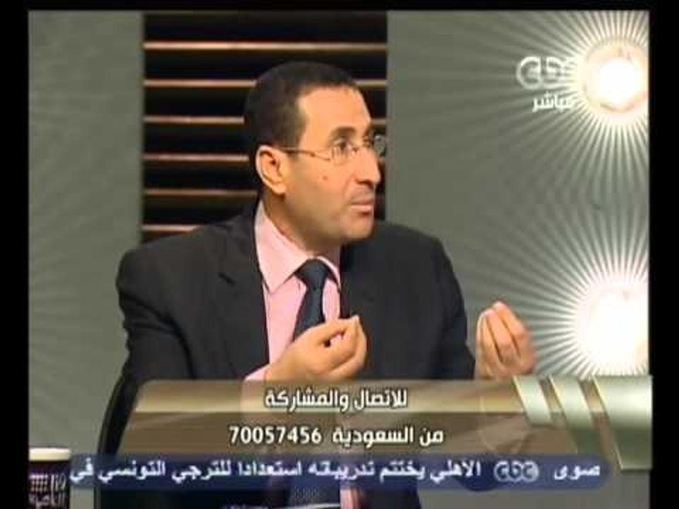 هنا العاصمة - مواجهه فكرية حول البرنامج الاقتصادي