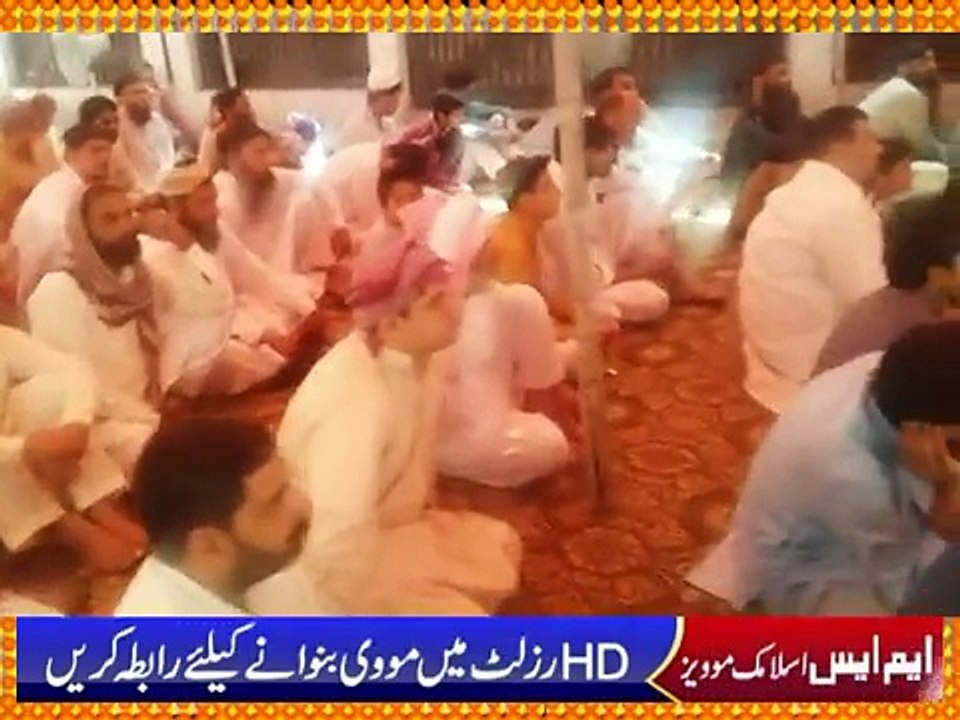 Qari Biniyameen Abid Very Beautyful Mix Naat 01