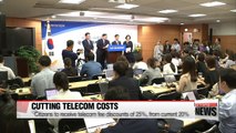committee and gov't agree to cut telecom costs