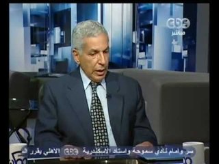 ممكن - نقيب الاطباء: تطوير المستشفيات الحكومية