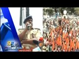 Public TV | Big Bulletin | Latest News |August 17th, 2016
