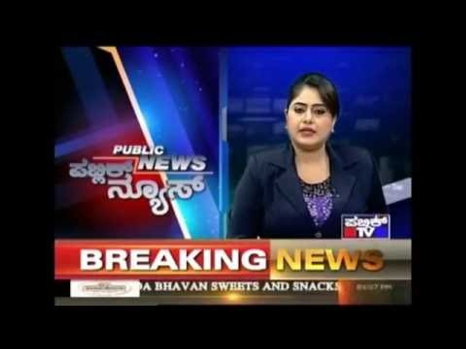 Rachitha Ram's Picture Creates Controversy