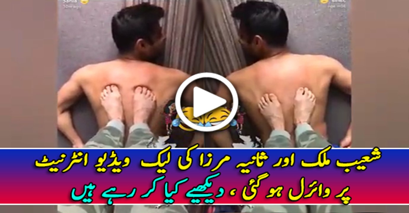 This Video of Shoaib Malik and Sania Mirza is Going Viral on-1