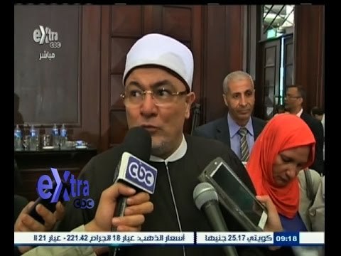 #غرفة _الأخبار | ‎‎‎وزير الأوقاف يفتتح مؤتمر تجديد الخطاب الديني بمشاركة نخبة من العلماء والمفكرين