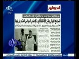 #غرفة _الأخبار | ‎‎‎‎‎المصري اليوم‫…‬المجتمع الدولي يفتح بابا خلفيا لعودة الاسلام السياسي في ليبيا
