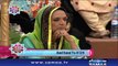 Maheen Zaidi | Bano Samaa ki Awaz | SAMAA TV | 22 June 2017