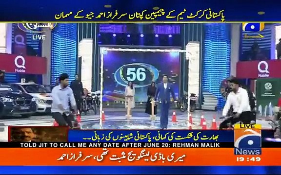 Sarfraz in Geo Khelo Pakistan with Shohaib Akhtar and Wasim Akram-Champion of Champions-CT 2017 - YouTube