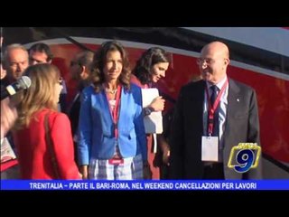 Trenitalia |  Parte il Bari Roma, nel weekend soppressioni per lavori