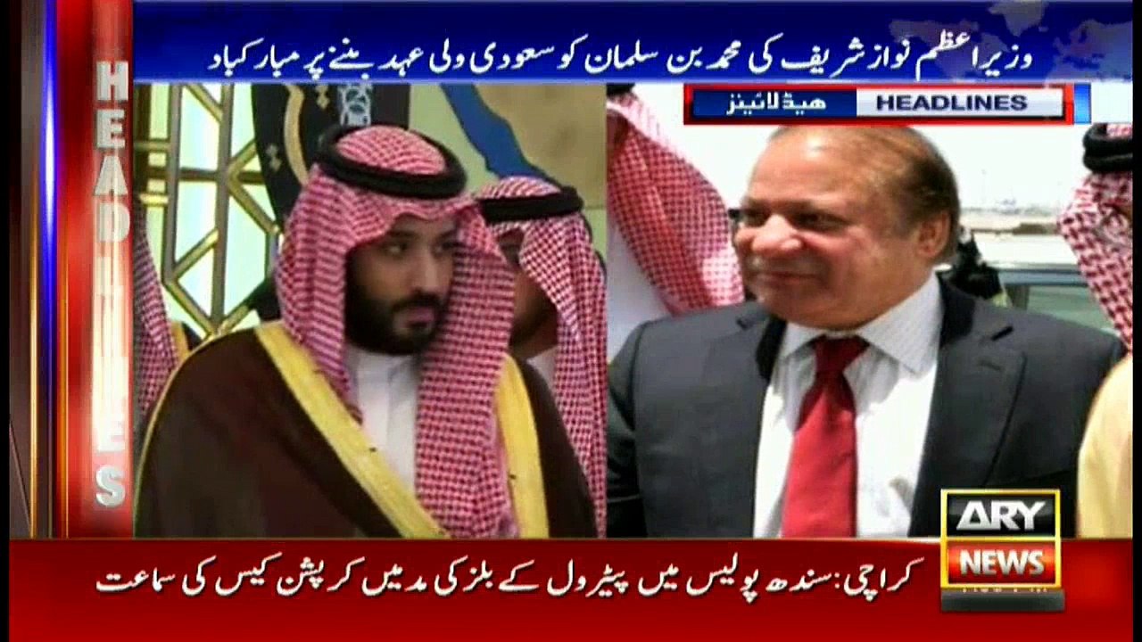 Headlines 1300 22nd June 2017