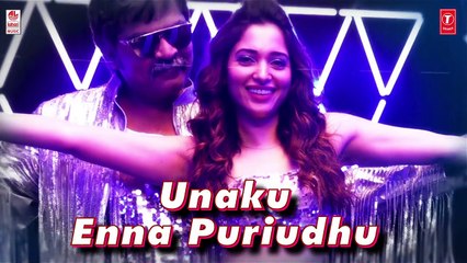 Rottula Vandi Oodudhu Lyrical Video Song | AAA | STR,Shriya Saran,Tamannaah,Ilayaraja | Ta