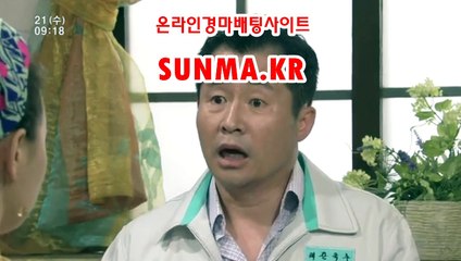 에이스경마 ◐SUnMa쫌KR◑ 온라인경마