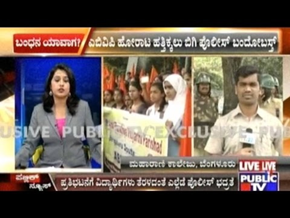 More than 3000 Students Participate In ABVP Protest
