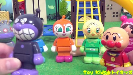 アンパンマン アニメおもちゃ 公園の滑り台で遊ぼう❤トイレに行きたくなっちゃった！ トイキッズ アニメ