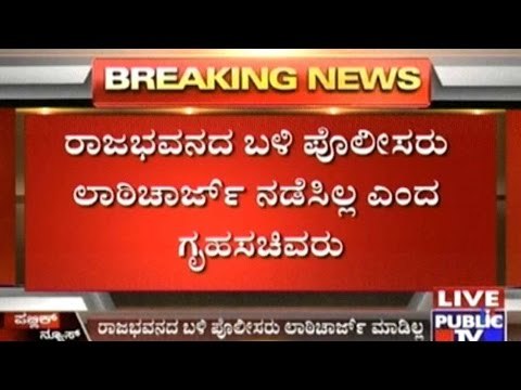 Home Minister Denies Lathi Charge On ABVP Activists