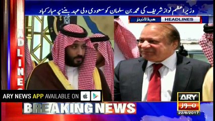 Headlines 1400 22nd June 2017