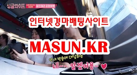 에이스경마예상지 ● MASUN.케이R ◁ 광명경륜