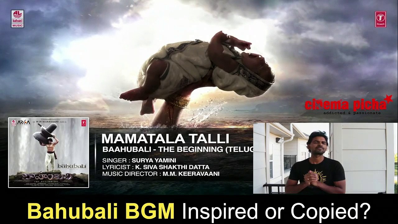 baahu copy
