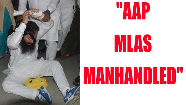 AAP MLAs thrown out from Punjab Assembly; turbans tossed and injured | Oneindia News