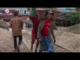 Working Women : ေက်ာက္ေတာင္းထမ္းတဲ့ မမိုးသူ
